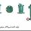شیر-هوا-1